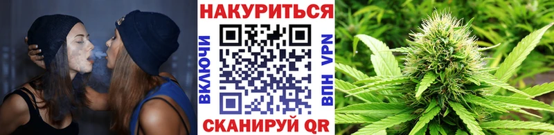 Что такое Белая Калитва COCAIN  ГАШИШ  СОЛЬ  МАРИХУАНА 