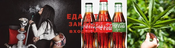 твердый Балахна