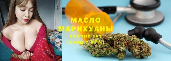 твердый Балахна