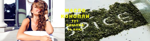 твердый Балахна