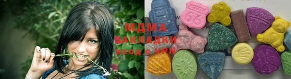 мефедрон VHQ Баксан