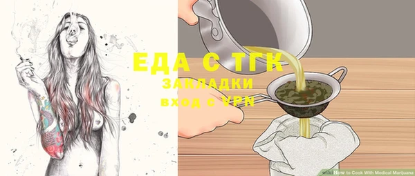 твердый Балахна
