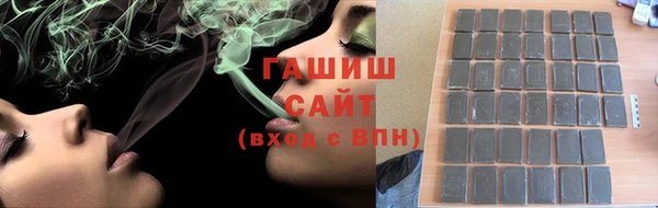 винт Дмитров