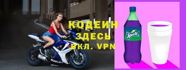 твердый Балахна