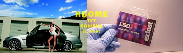 мефедрон VHQ Баксан
