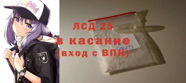 твердый Балахна