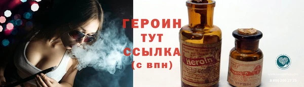 МДМА Дмитриев
