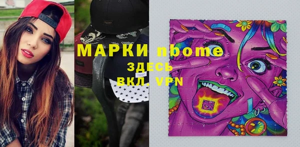 марки lsd Зерноград