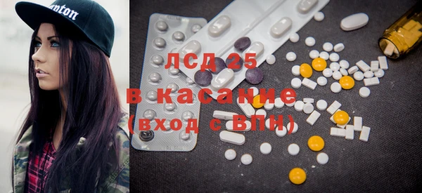 твердый Балахна