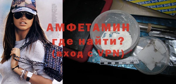 твердый Балахна