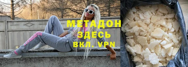 твердый Балахна