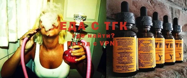 мефедрон VHQ Баксан