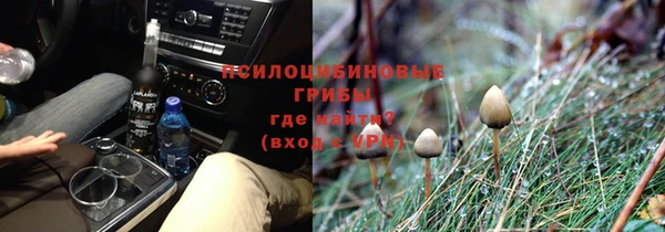 каннабис Балабаново