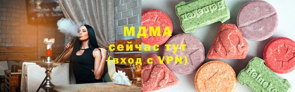 каннабис Балабаново