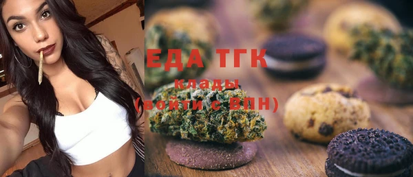 твердый Балахна