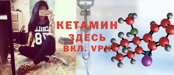 каннабис Балабаново