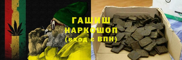 твердый Балахна