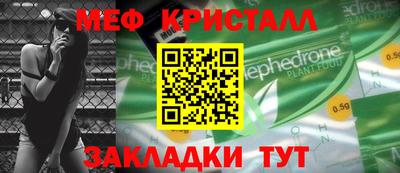a pvp Апшеронск