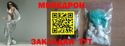 apvp Аргун