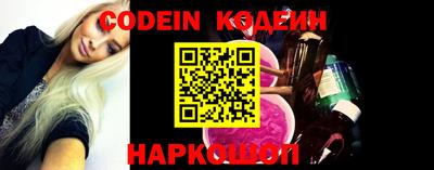 меф VHQ Апрелевка