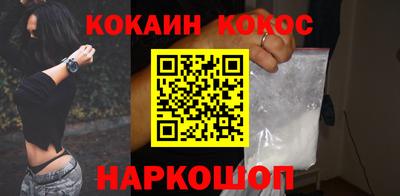 меф VHQ Апрелевка