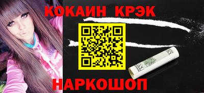 a pvp Апшеронск