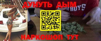 a pvp Апшеронск
