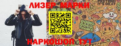 a pvp Апшеронск
