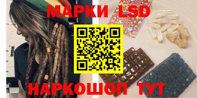 a pvp Апшеронск