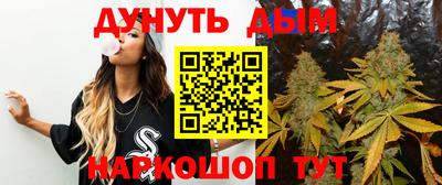 apvp Аргун