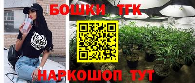 меф VHQ Апрелевка