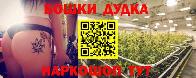 a pvp Апшеронск