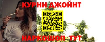 прущий лед Балаково