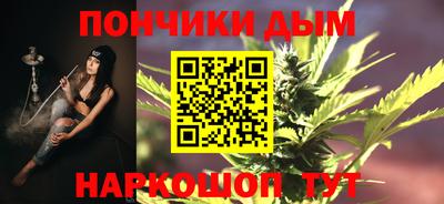 меф VHQ Апрелевка