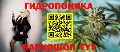 меф VHQ Апрелевка