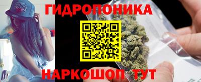 меф VHQ Апрелевка