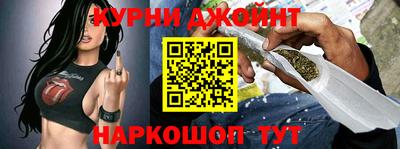 apvp Аргун