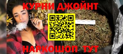 apvp Аргун