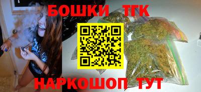 apvp Аргун