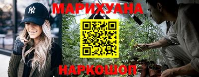 меф VHQ Апрелевка