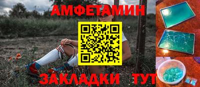 a pvp Апшеронск