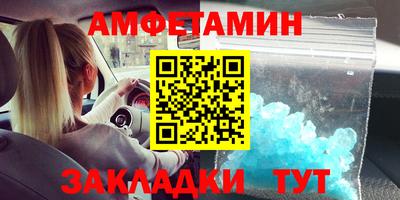 a pvp Апшеронск