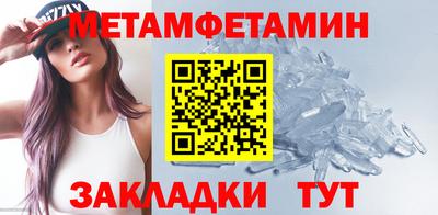 apvp Аргун