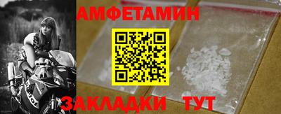 a pvp Апшеронск