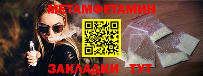 a pvp Апшеронск