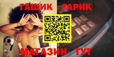 a pvp Апшеронск