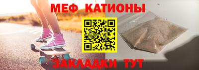 a pvp Апшеронск
