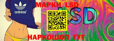 меф VHQ Апрелевка