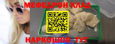 apvp Аргун