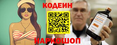меф VHQ Апрелевка